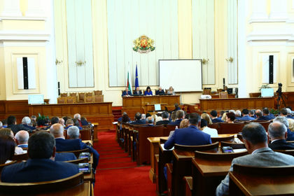 Депутат от БСП: Ще подкрепим ветото на президента и...