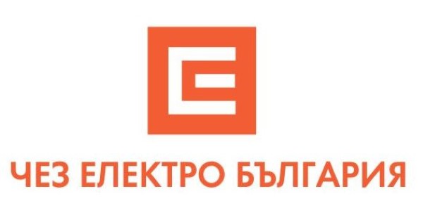 Над 162 600 клиенти използват безплатните SMS услуги на „ЧЕЗ Електро“, през изминалата 2018 г. дружеството е изпратило близо 282 000 кратки съобщения