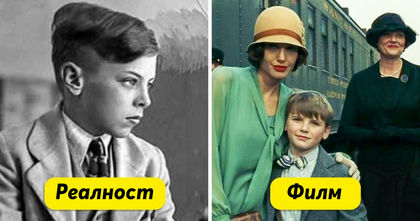 13 зловещи филма, базирани на истински истории