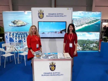 Бургас: Общината се представя на международно туристическо изложение