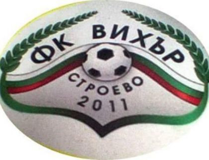 Вихър (Строево): Добре подготвени сме за
мача с Черно море Още от деня