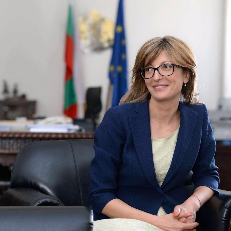 Вицепремиерът Екатерина Захариева ще участва в Съвет „Общи въпроси“ в Люксембург