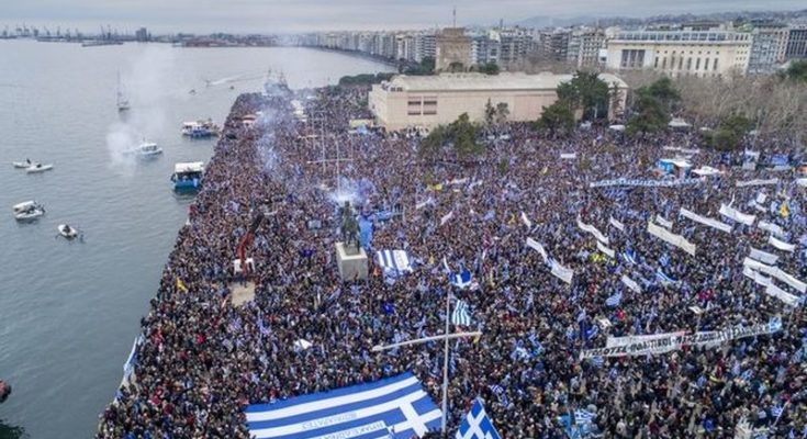 „Република“ (Македония): В „духа“ на Преспанския договор: „Македония е гръцка!“ отекна на парадите в Атина и Солун