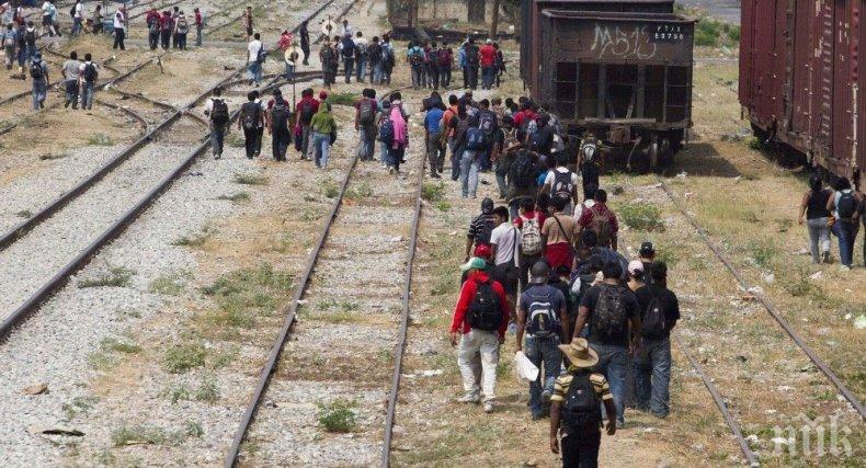Мексико ще потърси помощ от ООН за мигрантите