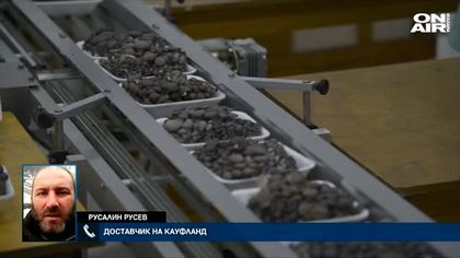 Вносителят на отровните гъби:Смятам, че e станало саботаж!
