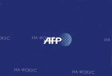 AFP: Москва твърди, че сваленият американски безпилотен самолет е навлязъл в иранското въздушно пространство