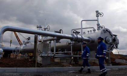 Украйна глобява Газпром с 3,4 млрд. долара