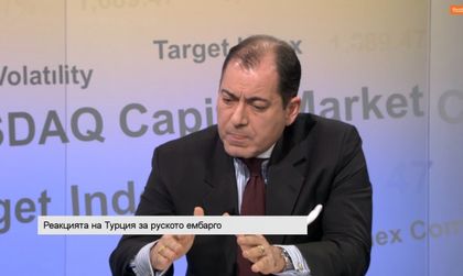 Турският посланик у нас: Подготвяме контрамерки!