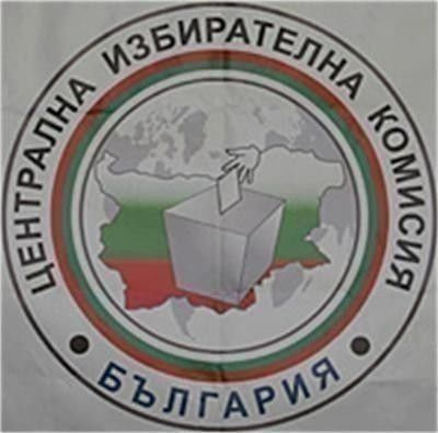 Очаква се от ЦИК да обявят крайните резултати от изборите преди 30 март