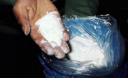 В Гърция окошариха 23 заподозрени членове на голяма група за трафик на кокаин, има и българи