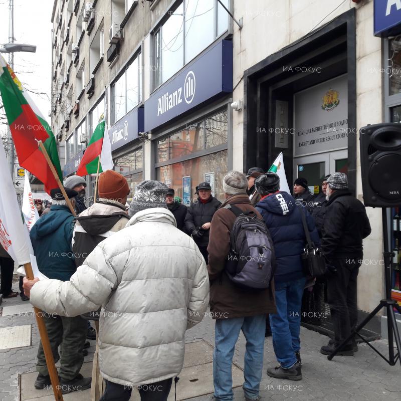 София: Приключи протестът пред сградата на КЕВР