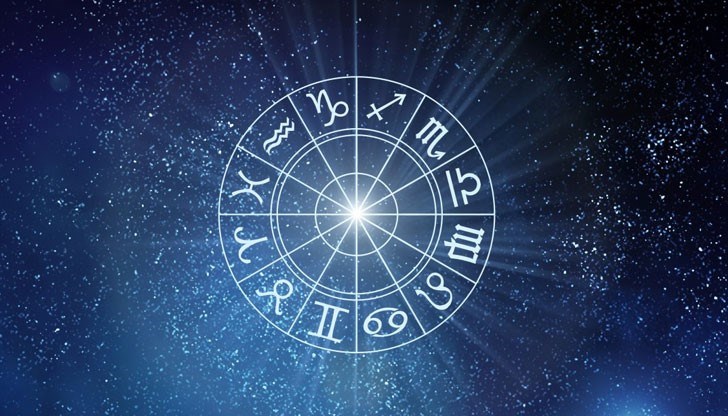 Дневен хороскоп за 15 януари 2019