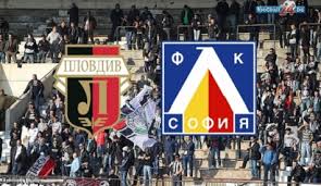 На живо!! Локомотив Пд - Левски 0:0