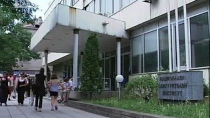 Ще получаваме по-бързо обезщетенията от болнични