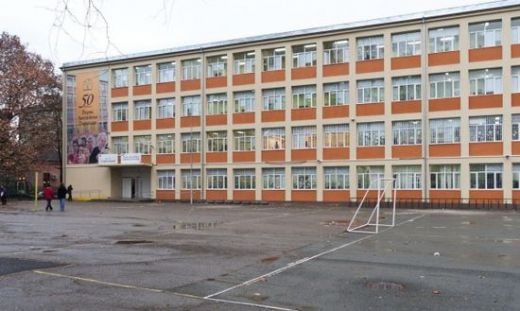 Цяла седмица ваканция за учениците