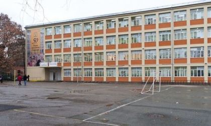 Цяла седмица ваканция за учениците