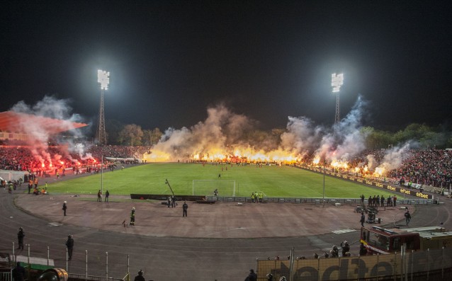 Германея 