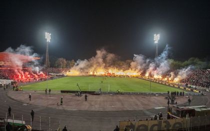 Германея