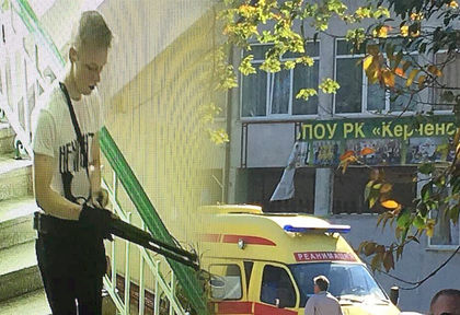 Ново ВИДЕО (18+) на ужаса от библиотеката, в която се самоуби керченския касапин