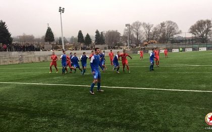 ЦСКА победи Левски с 2:0 в Елитната юношеска група до 17 години