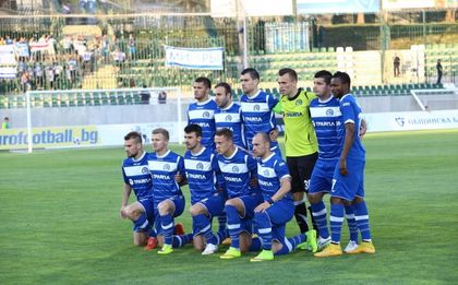 Динамо Минск с първа победа в Лига Европа
