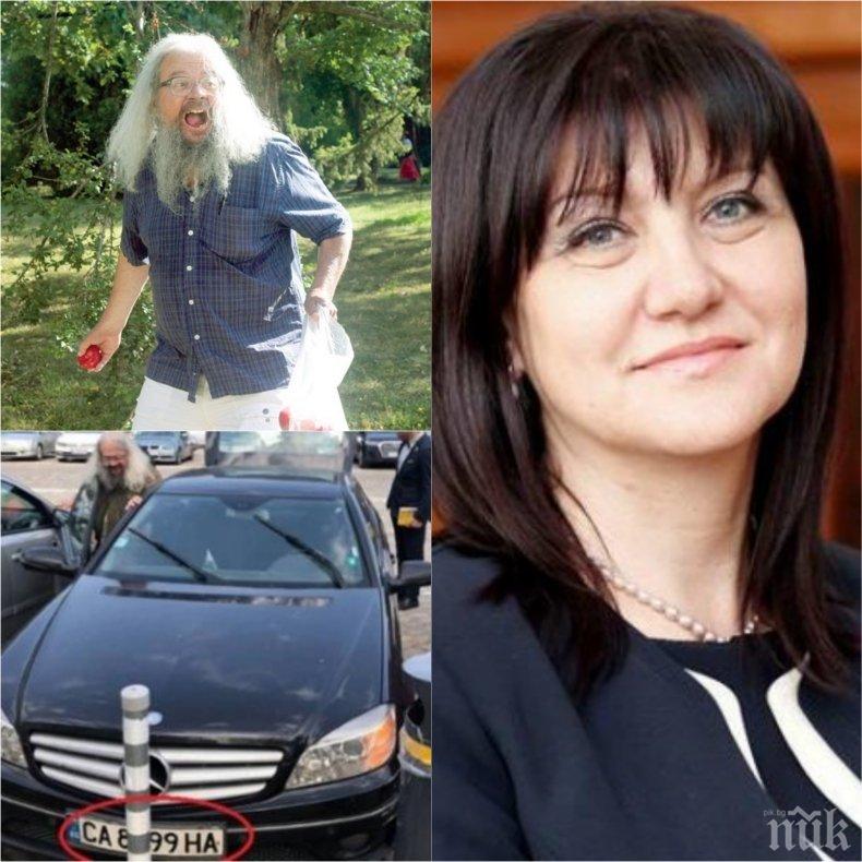 Караянчева с горещ коментар за 