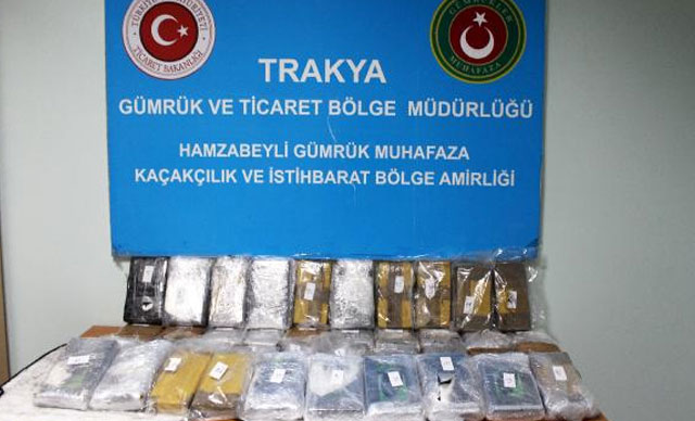 ДХА: Турски митничари заловиха близо 45 килограма кокаин на ГКПП Хамзабейли-Лесово с пазарна стойност 45 млн. лв.