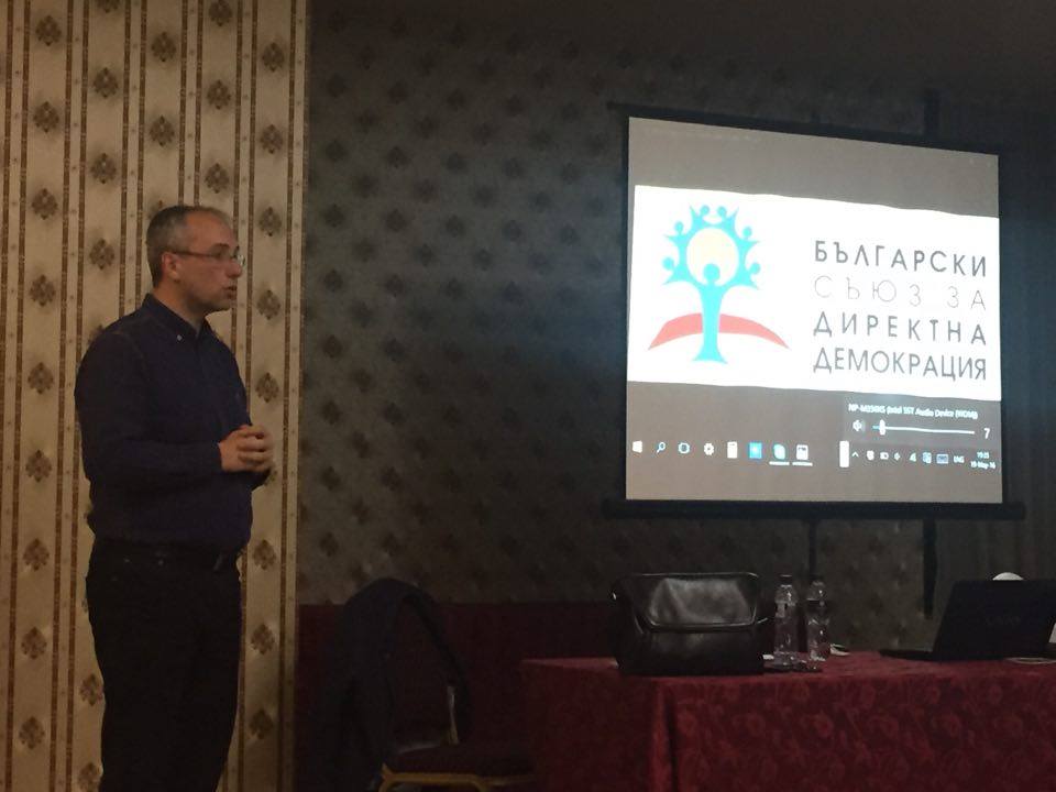 Амбициозни българи създадоха съюз! Искат властта, обещават по 500 лева месечeн базов доход на човек!