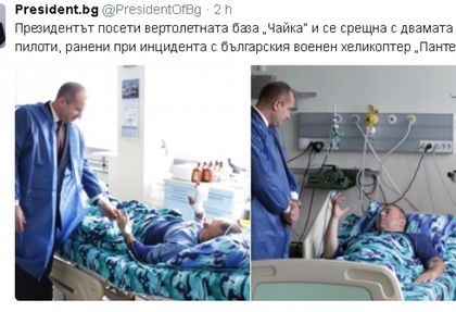 Ето защо президентът Радев влезе в болница (СНИМКИ)