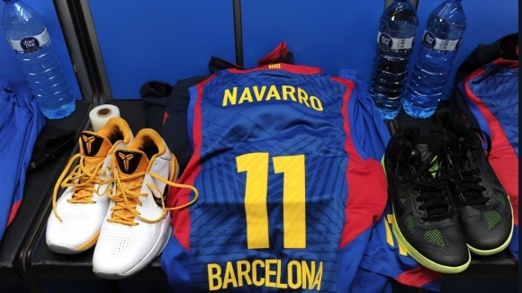 Барселона вади от употреба номера на Наваро днес