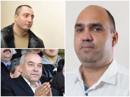 Издирваният общински съветник за връзки с Митьо Очите в бизнеса с хотели по морето! Баща му гръмнат със 7 куршума в главата