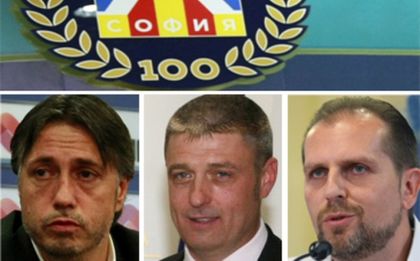 Бившите собственици на Левски: Клевета е, че си търсим заемите от клуба