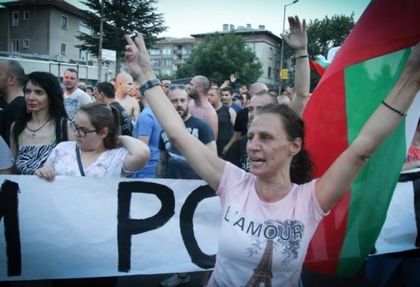 Протестиращите срещу ромските безчинства в Асеновград тръгват към София! Няма да спрат да се борят, ако исканията им не бъдат уважени