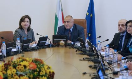 Позицията ни за евросъвета: Великобритания в ЕС!