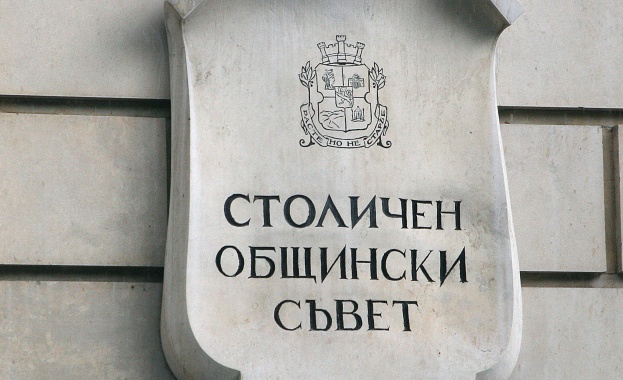 Приеха със скандали милиардния бюджет на София! Съветници от БСП се почувстваха прелъстени и измамени
