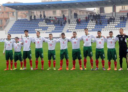 Националите U17 започнаха подготовка за силен турнир в Русия