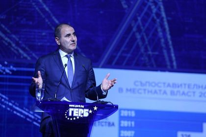 Цветан Цветанов, ГЕРБ: Европа ни чува, когато показваме видими резултати и правим последователни политики