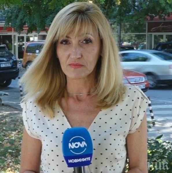 ЕКШЪН В РУСЕ: Нападнаха в гръб кореспондента на Нова Наталия Йорданова