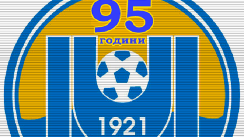 ФК Марица (Пловдив) стана на 95 години