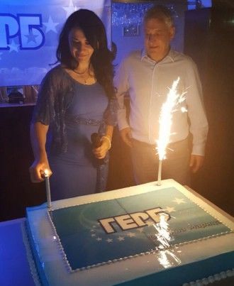 ГЕРБ "Марица" чества 9 години от своето създаване