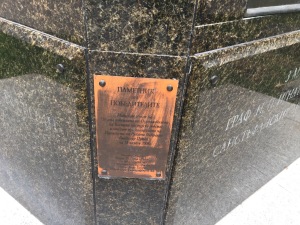 Крепне братската дружба с руските туроператори