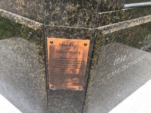 Крепне братската дружба с руските туроператори
