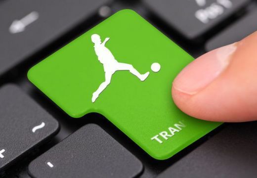 По-интересните трансфери от света - зима 2016