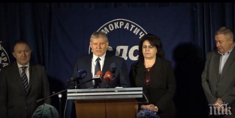 СДС разкриха дали ще влязат в коалиция за предстоящите избори