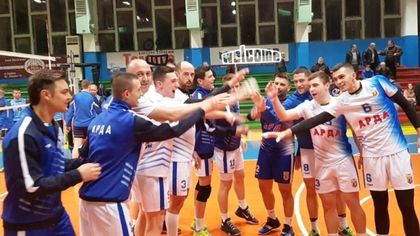 Арда на финал във Висшата лига