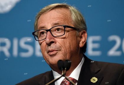 РИА Новости: Жан-Клод Юнкер е против разделението в ЕС на Западна и Източна Европа