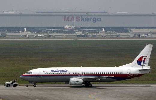 Нов опасен инцидент със самолет на Malaysia Airlines