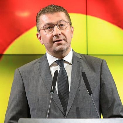 Християн Мицковски: Македония днес ще получи бъдещия си президент