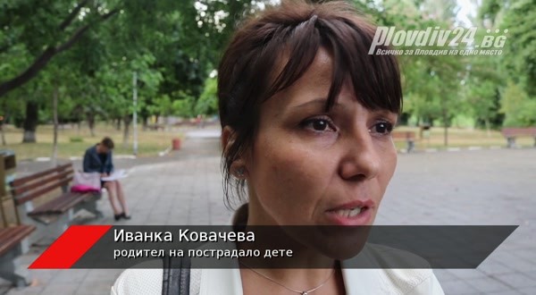 Майка на пострадало дете в Асеновград: Гордеем се с нашите деца, няма да ги оставим, няма да се откажем