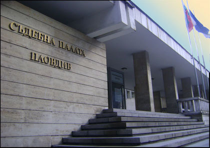 Майката и синът, заклали 63-годишния пловдивчанин, застават пред съда